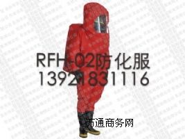 (yng)RFH01/02W(xu)o