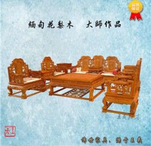 黨ɳl(f)NƷ 黨ҾļҺ
