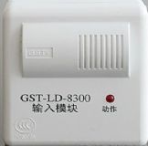 ʩgst-ld-8300ݔģK