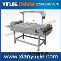 SK950LbһwC