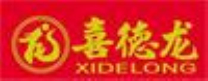 ɽϲʳƷ޹˾