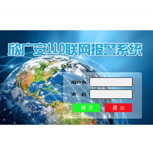 110(lin)W(wng)(bo)ϵy(tng)-֙C(j)һI(bo)