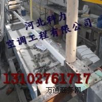 ɽ䓈A ̖ ֱ18mm 3mm Ʒ|(zh)