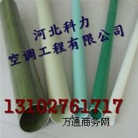 ݲ䓈A gԺ ֱ50mm 3mm ӹ