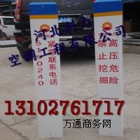 (yng)T(mn){䓘(bio)־Ƙ(bio)־S a(chn)ƷB