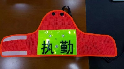 led(bio)Sled(bio)r(ji)