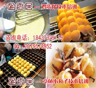 ͨW(xu)u䷽W(xu)u~~T