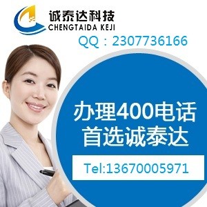 uՈ(qng)Ҏ(gu)400Ԓ_400ԒkX(qin)