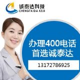 400ԒԽoI(y)ʲô