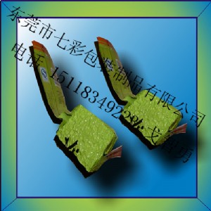 L(zhng)ɳ~S X~