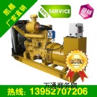 N(xio)150KW˹Ͱl(f)늙C(j)l(f)늙C(j)S