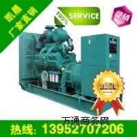 800kw˹Ͱl(f)늙CMSңoˢ~Ʒ|(zh)r