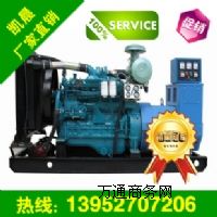 150kwl(f)늙C(j)Mr(yu)|(zh)ɿ