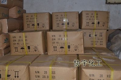 氯化聚丙烯樹(shù)脂