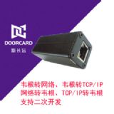 wg26/34D(zhun)W(wng)jD(zhun)Q