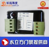 L(zhng)h(yun)485D(zhun)wg26/34D(zhun)QģK485D(zhun)fD(zhun)Q