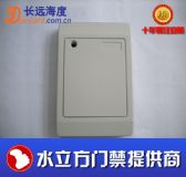 Lh(yun)T485-icx 485-icx^ ṩ_l(f)