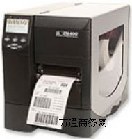 中山條碼打印機(jī)、標(biāo)簽打印機(jī)