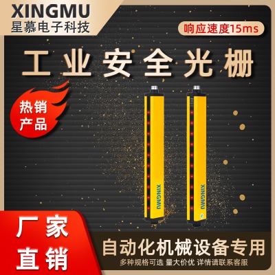 xtr,xts,xt ϵаȫĻʲô^(q)e