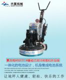 第六代驅(qū)動(dòng)式地坪研磨機(jī)htg-777-4a升級(jí)版