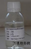 聚丙烯酸 PAA(S)
