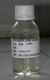 氨基三甲叉膦酸 ATMP