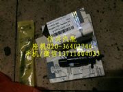 別克凱越汽車配件 別克凱越拆車件