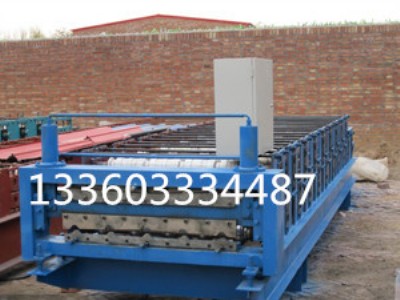 860-900pӉߙC(j)