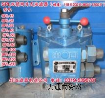 SPL-32C pͲW(wng)Ƭʽ^(gu)V