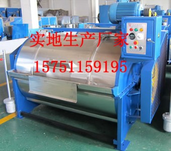 150KgPʽI(y)ˮϴC
