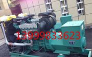̩u(mi)(dng)l(f)늙C(j)M800kw(dng)l(f)늙C(j)MS