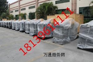 ½u(mi)400kwͰl(f)늙C(j)M|½l(f)늙C(j)S|½l(f)늙C(j)