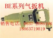 beϵКC Ӱ LC be20C