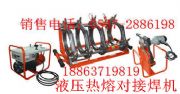 Һی(du)ӺC(j) dn63-200Һی(du)ӺC(j) ۺC(j)
