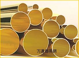 (yng)ASTM(bio)(zhn)US~C35300 h(hun)S~A