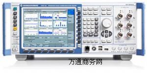 oͨŜy(c)ԇx  RS CMW500