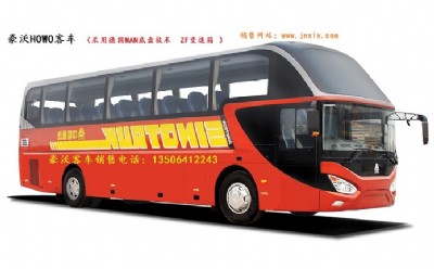 供應(yīng)國(guó)五豪沃55座旅游客車大巴價(jià)格