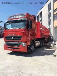 (yng)p440Rt7h܇r(ji)