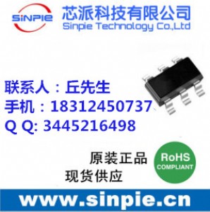 12v5v3.3v1asot23bع늷(wn)оƬ