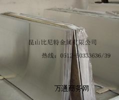 (yng)XI(y)l(f)1080(1A)X