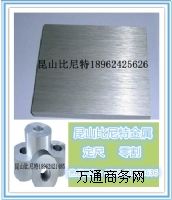 Nی25Cr2moVAA25Cr2moVA挍؛Դ