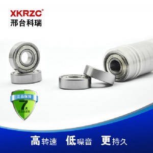 늙CS6004rs/zzSֱN׃S
