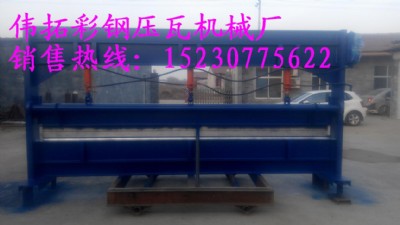ӱ 4ۏC(j) 䓽Y(ji)(gu)ۏO(sh)