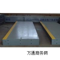 Ϻ200ӵذST(mn)b