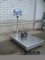 TCS-30kg_(ti)ӣ300*400