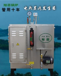 P늟l(f)ȫԄ(dng)С늼ӟ偠t108kw