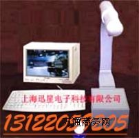 ѸFGX-01opzyO(sh)