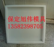 󷽴uģߴu^Ʒ|(zh)C