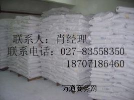 h珊u