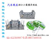 Ոzģ߈r 㽭܇zģa(chn)